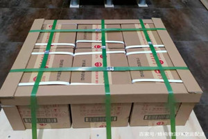 临汾尧都机场快递酒水【机场货运当天